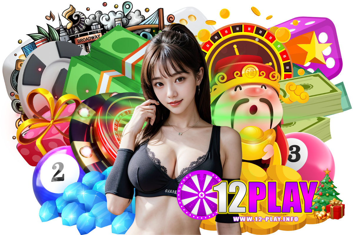 สล็อต12play